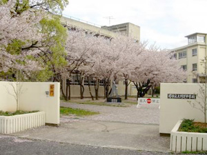 堺市立上野芝中学校