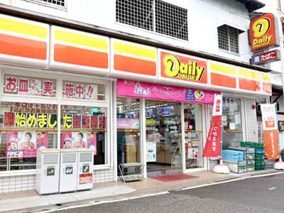 デイリーヤマザキ 箕面桜井店