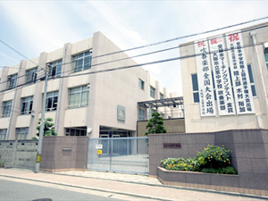 大阪市立菫中学校